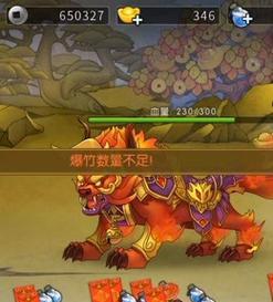 打造最强葫芦阵容（掌握葫芦娃手游阵容搭配技巧，征服整个游戏世界）