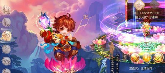 玩转梦幻诛仙手游，轻松获取火麟兽攻略（以游戏为主，详解火麟兽获取方法，让你变身最强玩家）
