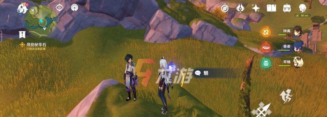 《原神》魈怎么配队27版角色配队推荐（强力阵容打遍天下无敌手！-游戏攻略）