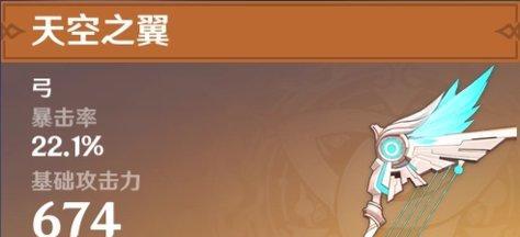 《原神暗巷闪光》玩法全解析（打开通往秘密宝藏的钥匙，享受暗巷探险乐趣）