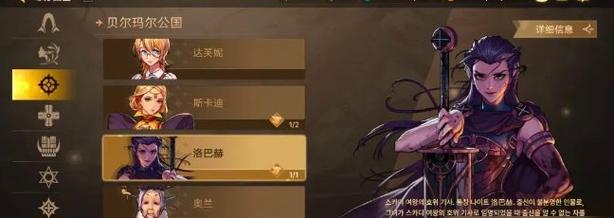 DNF手游压爆服务器挑战，成功获得体验服资格！（如何在DNF手游中压爆服务器，赢得体验服资格？）