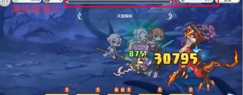 《公主连接》游戏攻略（学会这些技巧，让你轻松征服VH地下城）