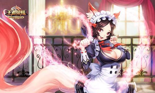《王者荣耀》王朝妲己技能属性详解（狐妖女王的全方位控制利器）