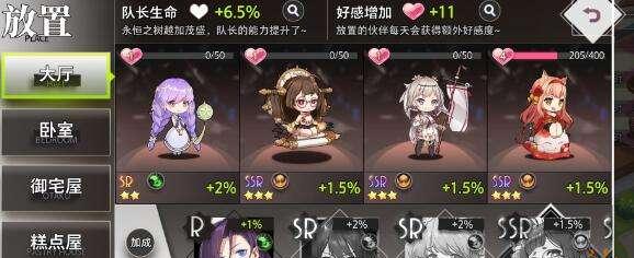以命运神界梦境链接茉莉装备方案打造超强角色（详解游戏中超级装备的获取和使用技巧）