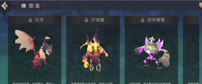 《以神角技巧提升好感度》（神技攻略教你如何从小众到大红）