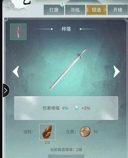 江湖悠悠之防止偷酒攒酒攻略（如何保护你的酒水，让你的江湖生活更加愉快）