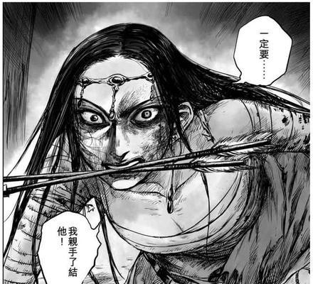 《镖人》游戏泪眼毒心奇闻解析（以游戏为媒介，探究人性本质）