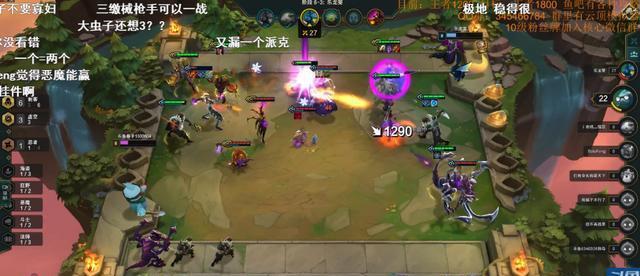 《LOL》游戏云顶之弈海盗枪手赌狗流攻略（如何打造赌狗流？-海盗枪手攻略大揭秘）