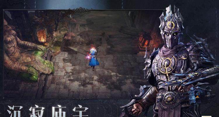 《暗黑破坏神不朽》攻略合集（游戏攻略全在这，快来看看吧！）