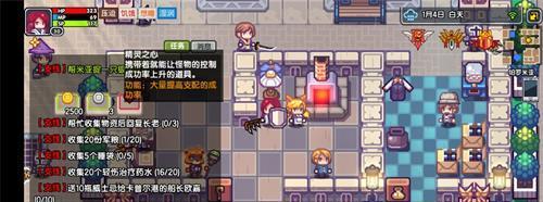 《伊洛纳全新地宫玩法攻略汇总》（进入地宫，探索秘境，打造强力装备！）