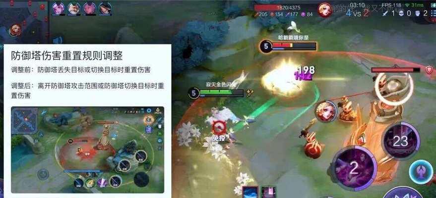 S17貂蝉出装攻略——法师装备推荐（新赛季上手，你需要这些法师装备！）
