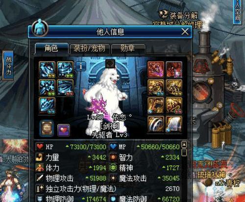 绿色征途魔战系战士（探秘魔战系最强战士的真实实力，了解其技能、属性与装备）