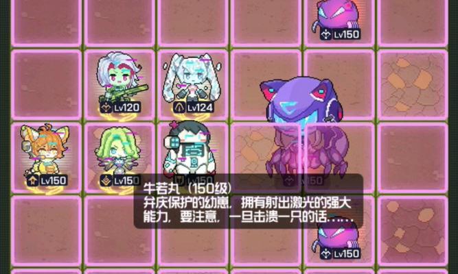 跃迁旅人蝴蝶培养攻略（以游戏为主，带你深入了解蝴蝶培养）