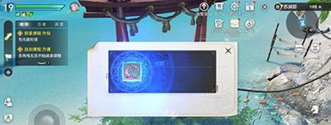 《天谕手游》神品魂器获取途径一览（全面解析神品魂器获取方法，让你游戏无忧）