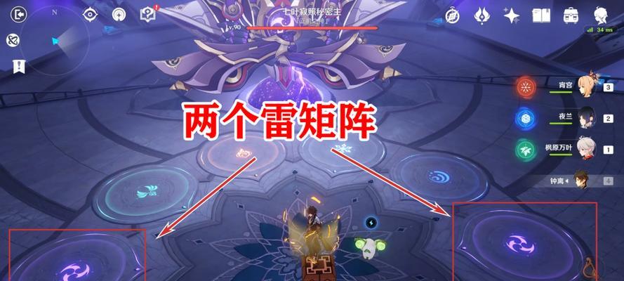原神散兵天赋材料汇总（探索天下无敌，踏遍大陆战场！——散兵天赋材料汇总）