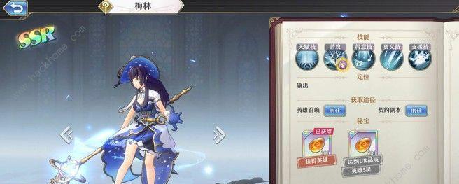 启源女神前期装备抽还是不抽？（剖析启源女神前期装备的价值与抽取概率，让你做出明智决策）