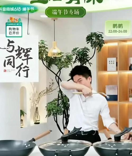 《风云岛行动》大锅技能天赋全解析！（从入门到精通，教你如何玩转大锅技能！）