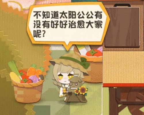 《探寻妖怪屋日和坊的喜好》（以游戏《阴阳师》为主的妖怪屋日和坊喜好一览）