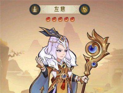 《掌控千秋，玩转流阵容》（以千秋辞为核心，打造最强阵容）