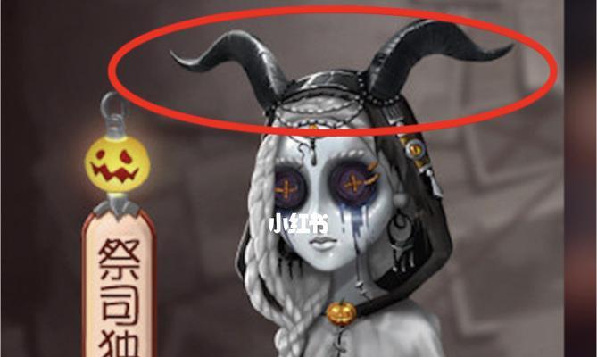 解锁第五人格舞会入场之门——攻略全汇总（15个步骤带你如何通过第五人格舞会入场测试）