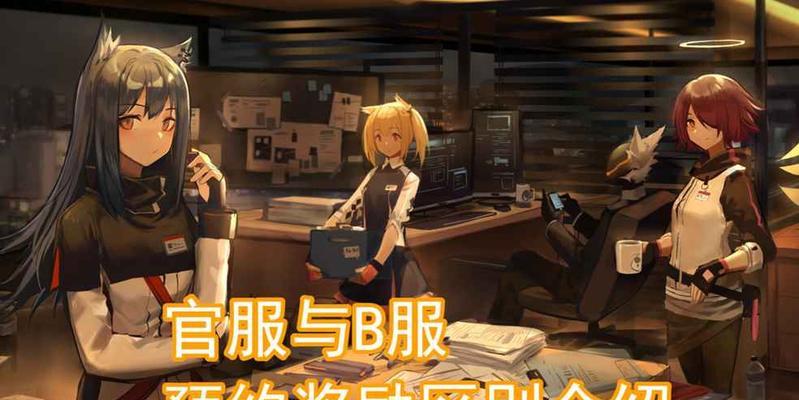 明日方舟夏日资源全天开放，尽情收集夏日资源（快来参加明日方舟夏日资源收集活动，领取限定奖励吧！）