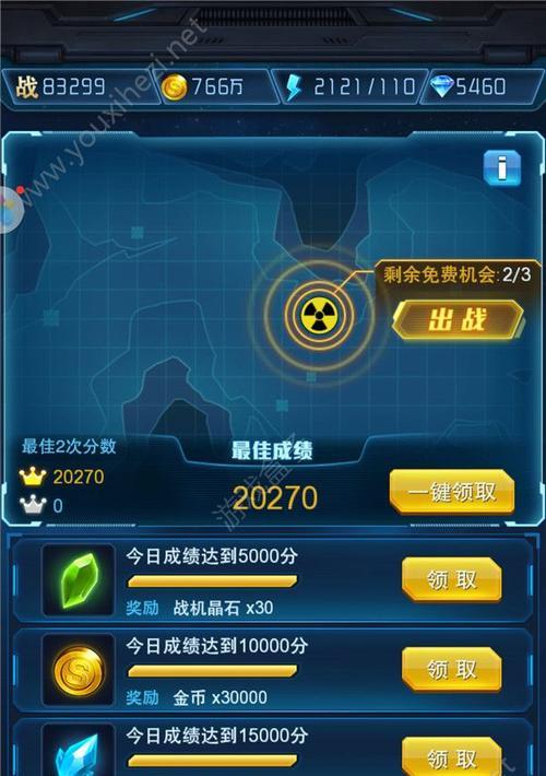 《百将传说》攻略（提升胜率的秘诀与技巧，轻松击败高难度关卡）