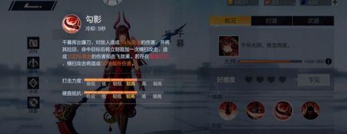 《翩翩连招！风云岛行动远近程技巧分享》（突破难关的必杀技，掌握这些连招让你战无不胜！）
