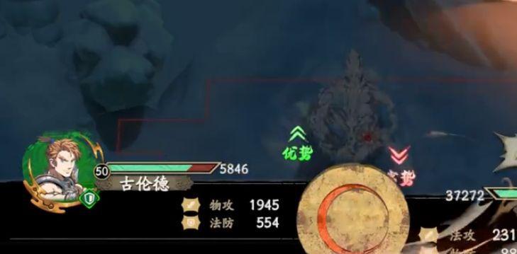 《天地劫手游》中呼延朔值得培养吗？（探究呼延朔在天地劫手游中的重要性及培养策略）