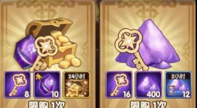 《剑与远征》周年庆蝴蝶皮肤获取攻略（开启周年庆福利，赢取限定蝴蝶皮肤）