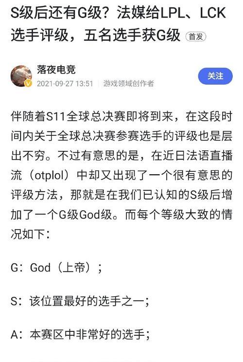星际1人族攻略（星际1人族攻略，打造最强帝国，智慧与战术并重）