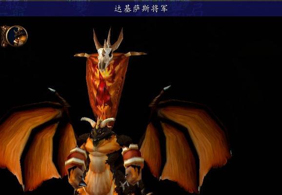 征服魔兽世界（从菜鸟到高手，让你成为剑之巅峰玩家！）