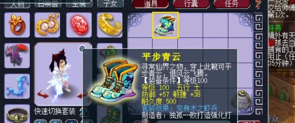《生死九毫米攻略》（揭开人性的底线，拯救灵魂的唯一出路）