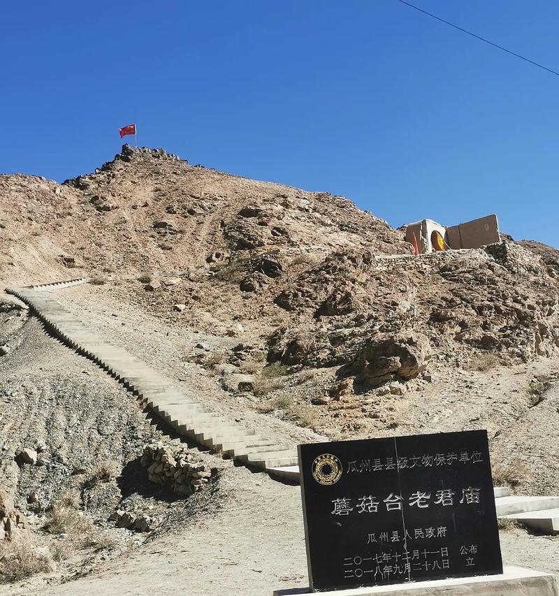 铭记之谷遗迹出装顺序攻略（掌握关键装备顺序，提升游戏胜率）