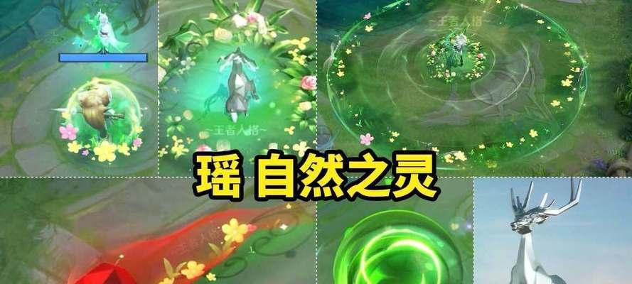 牛魔出装攻略详解（王者荣耀牛魔如何选择合适的装备加强自身实力）