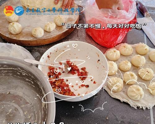 探寻蒸汽之都（发现蒸汽之都中隐藏的宝藏与秘密）