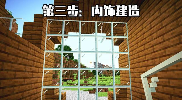 逃出山顶小木屋攻略（揭秘山顶小木屋的谜团，成功逃脱的关键技巧）