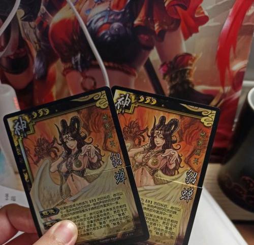 揭秘三国杀传奇貂蝉的绝招（掌握貂蝉的神级技巧，成为最强三国杀玩家）