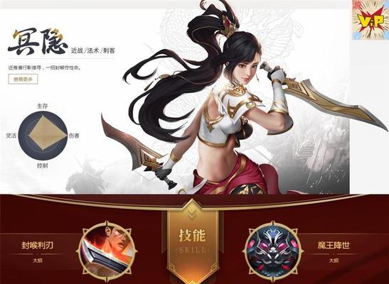 手游新征途称号攻略（成就不凡，称霸天下；手把手教你如何获取各种称号）