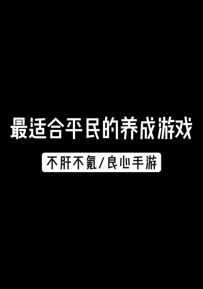 《忘川风华录》游戏毛笔涂鸦教学（探索中国书法文化，从游戏开始）