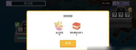 《宝可梦大探险》进化攻略（如何提高宝可梦的能力？-游戏攻略分享）