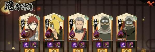 《剑侠情缘2剑歌行》武当凌云技能携带全攻略（让你的武当凌云技能随心所欲，轻松搭配输出无压力！）
