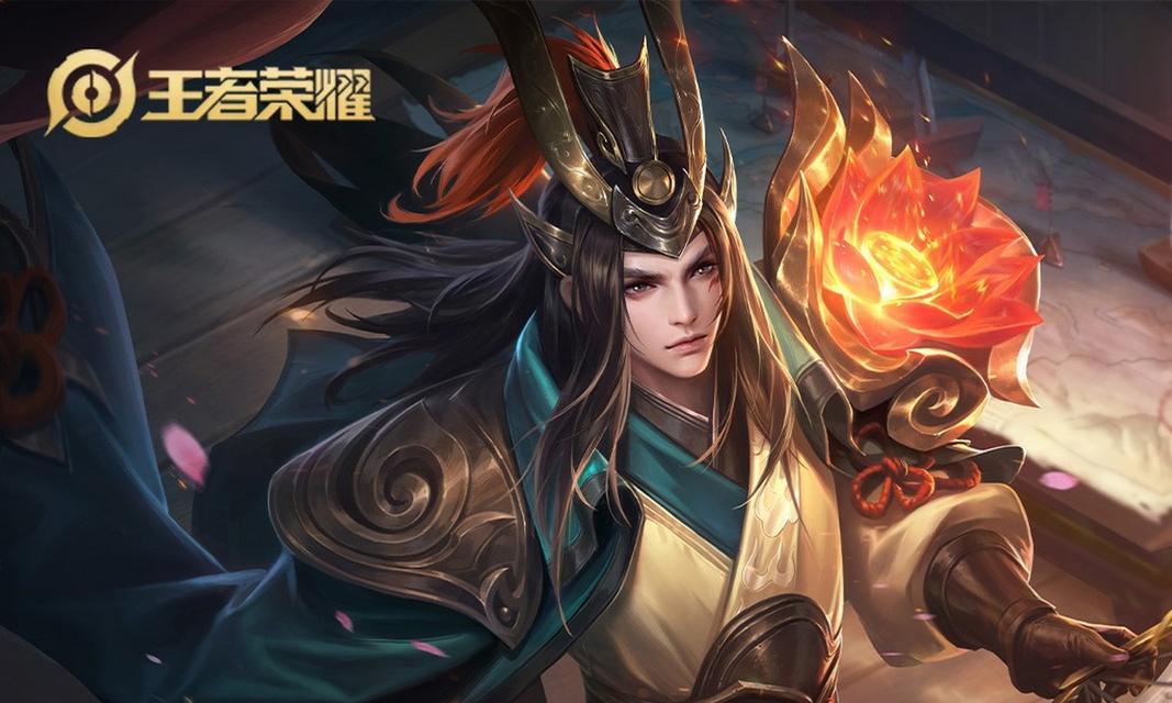 周瑜新手铭文出装攻略（快速上手周瑜，熟悉铭文和出装的关键一步）