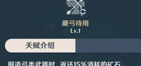 如何以最少的次数抽到原神甘雨命之座？（甘雨抽卡攻略大揭秘）