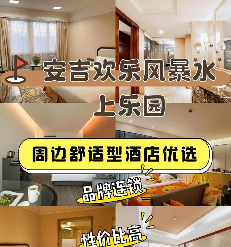 《我的水世界求生》游戏打开箱子方法攻略（如何快速获取箱子中的道具）