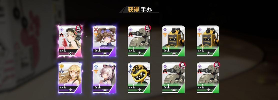 高能手办团必备，打造强力杰斯技能阵容（杰斯技能阵容搭配攻略，让你游刃有余战斗无忧）