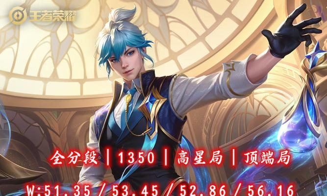 弈星对战扁鹊出装攻略