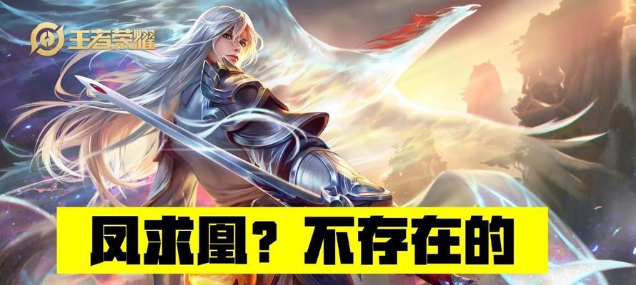 《王者荣耀》青龙志皮肤返场时间公布（“青龙志皮肤”、“返场时间”、“《王者荣耀》”）
