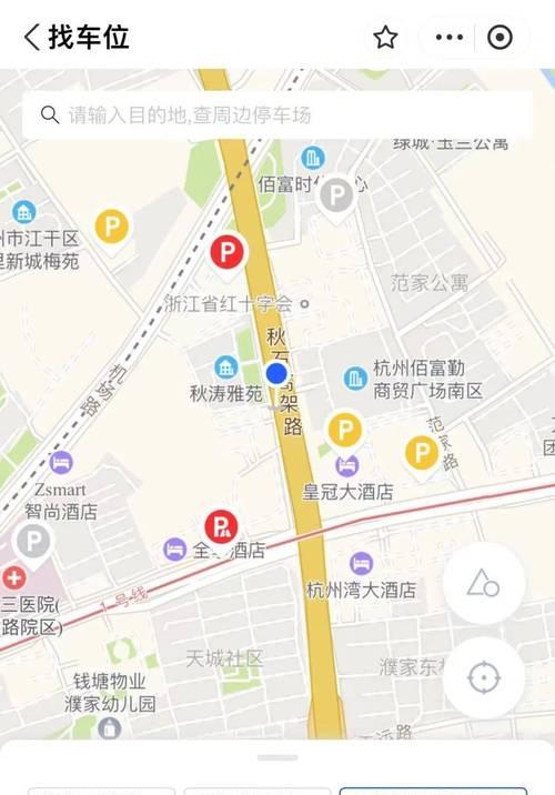 橙光武林公敌攻略（探索BOSS弱点，打破武林格局的关键技巧）