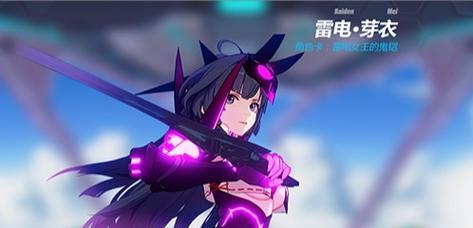 崩坏3新手必看（掌握这个，获得高效进阶！）