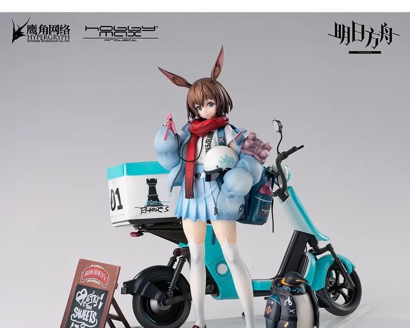 《明日方舟》游戏欺凌者打法攻略（以专业打法，击退欺凌者！）